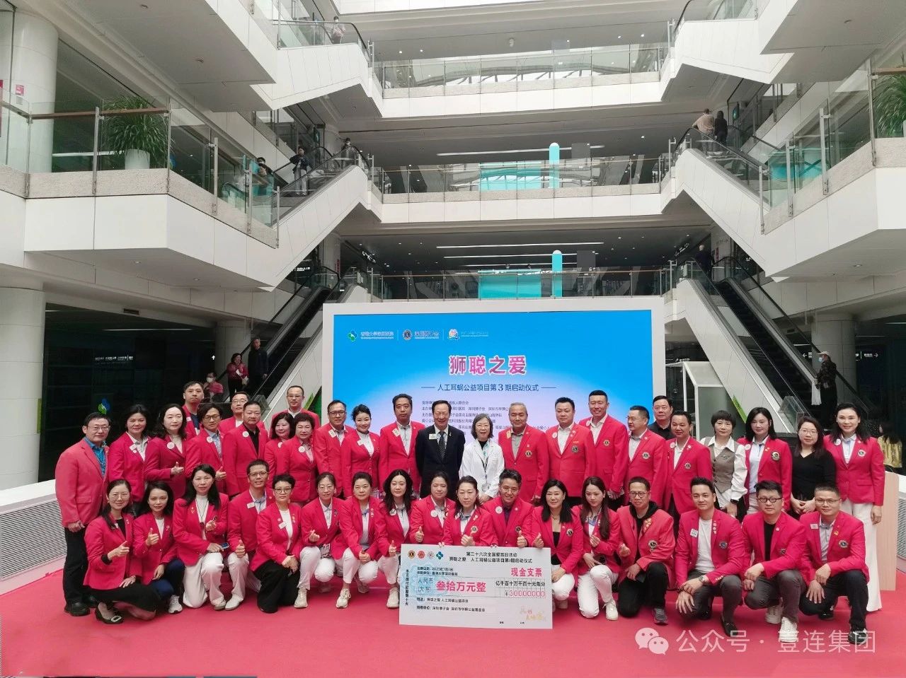 尊龙时凯·(中国)人生就是搏!