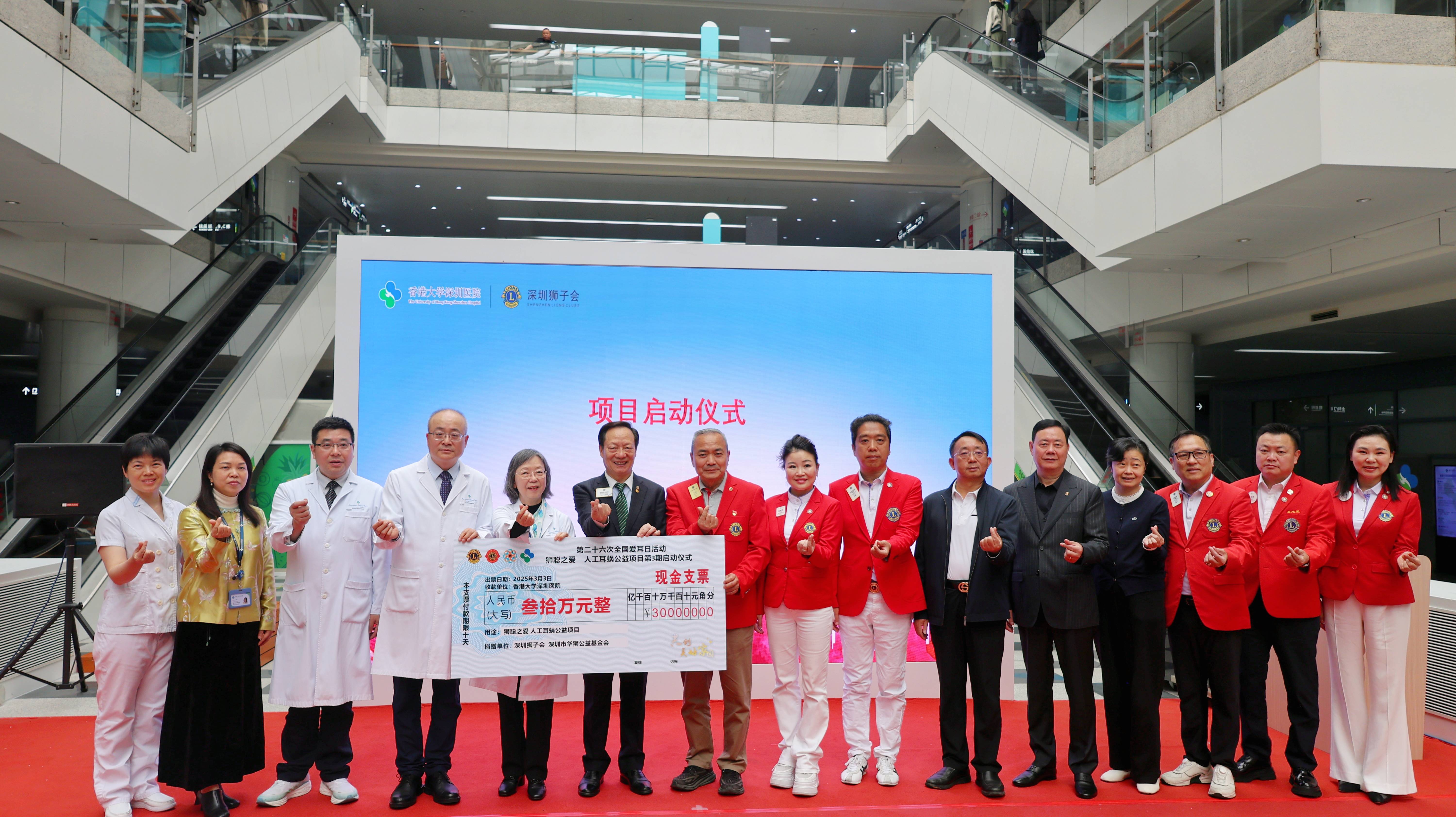 �ð�������������ʨ��֮�����˹����ϴ��ƾ���������������ʽ˳�����